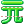 Yuan icon