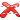 Erase icon